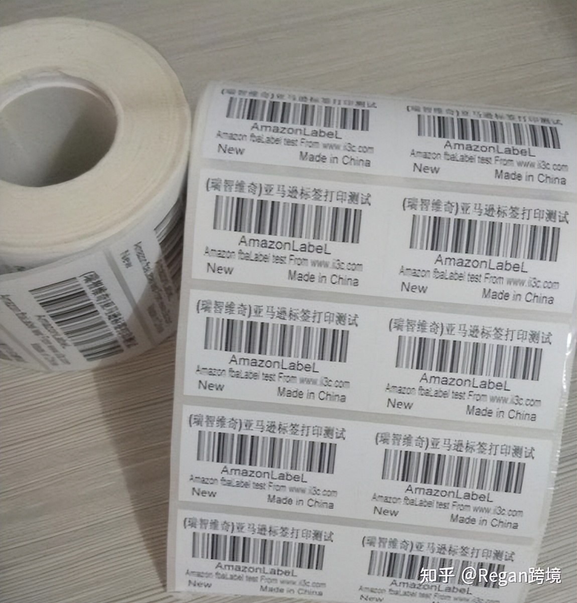 美国亚马逊fba物流流程,亚马逊怎么发FBA