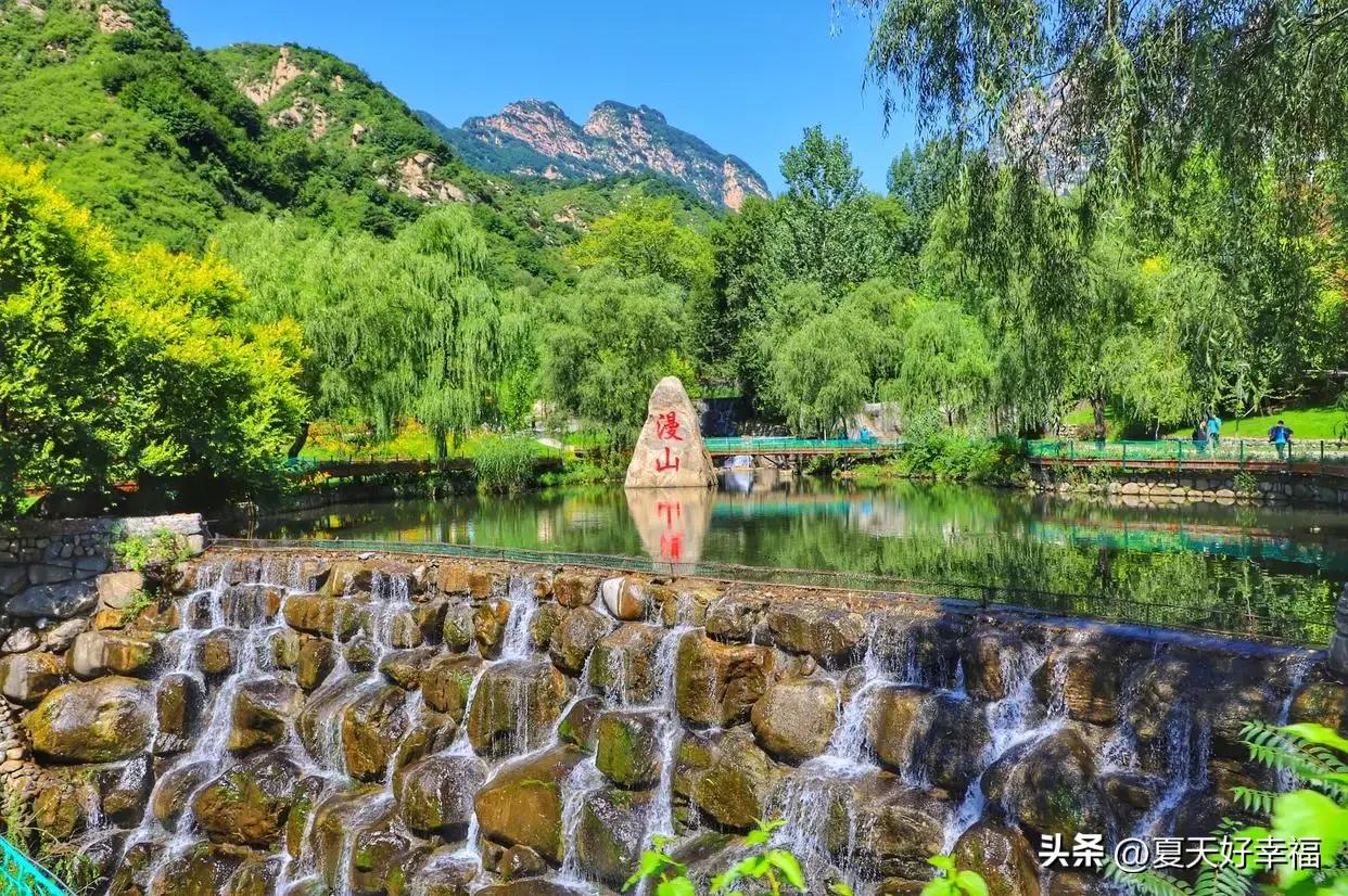 漫山花溪谷怎么样,灵寿县漫山花溪谷