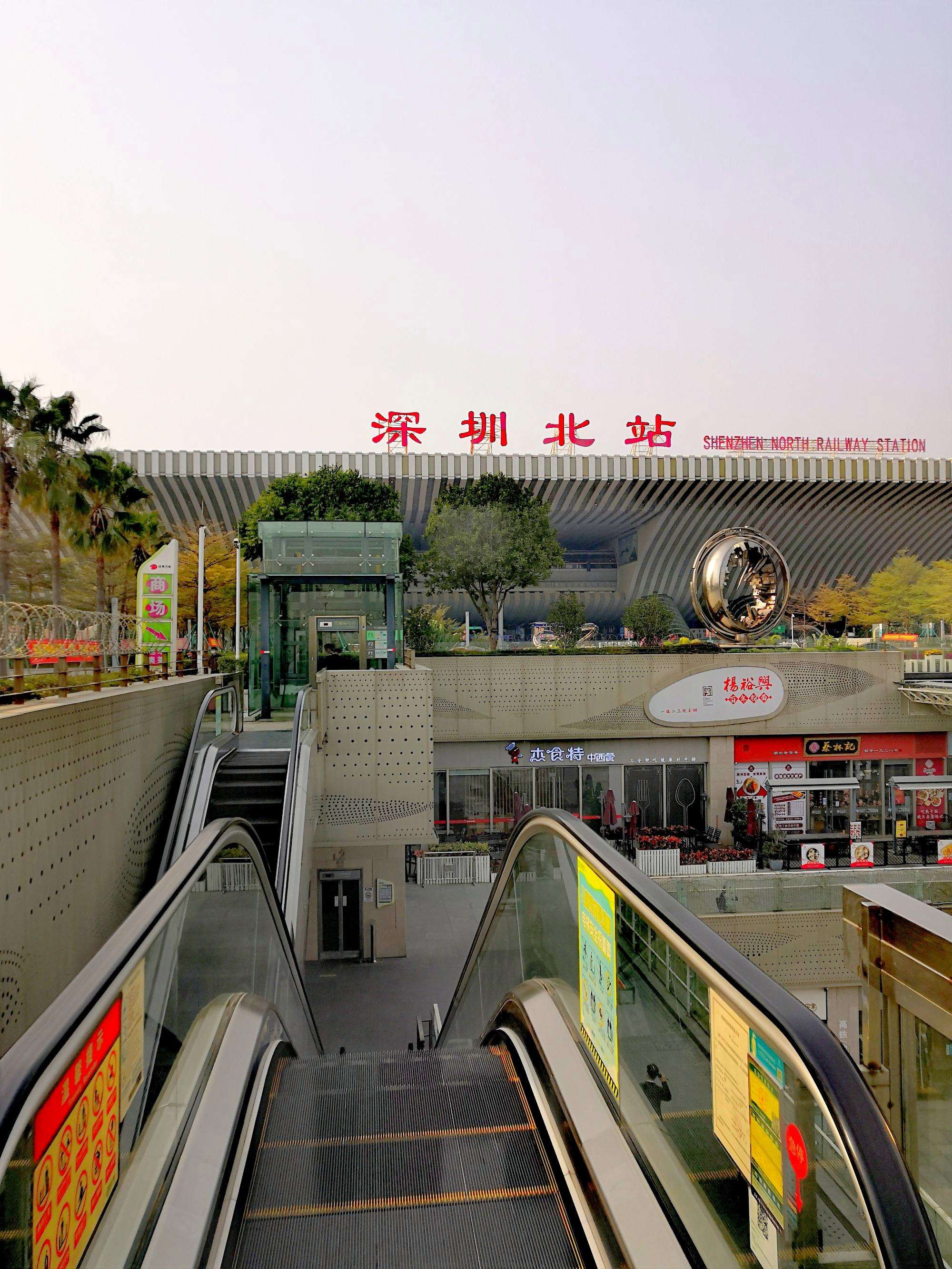 广东深圳北站的客流,深圳北站在深圳属于哪个地位