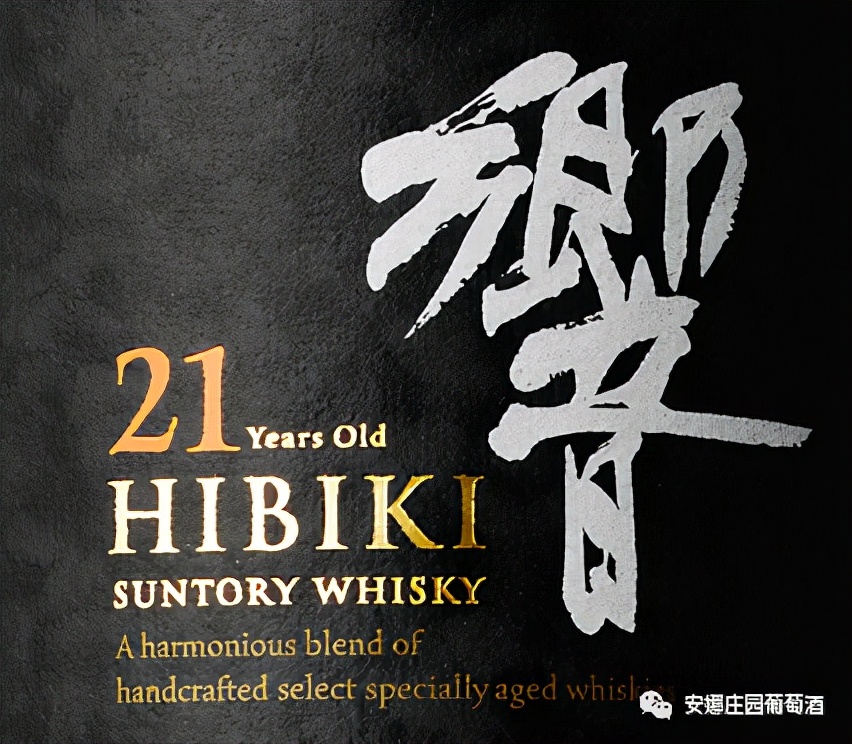 花鸟风月30年系列威士忌多少钱,17响花鸟风月威士忌