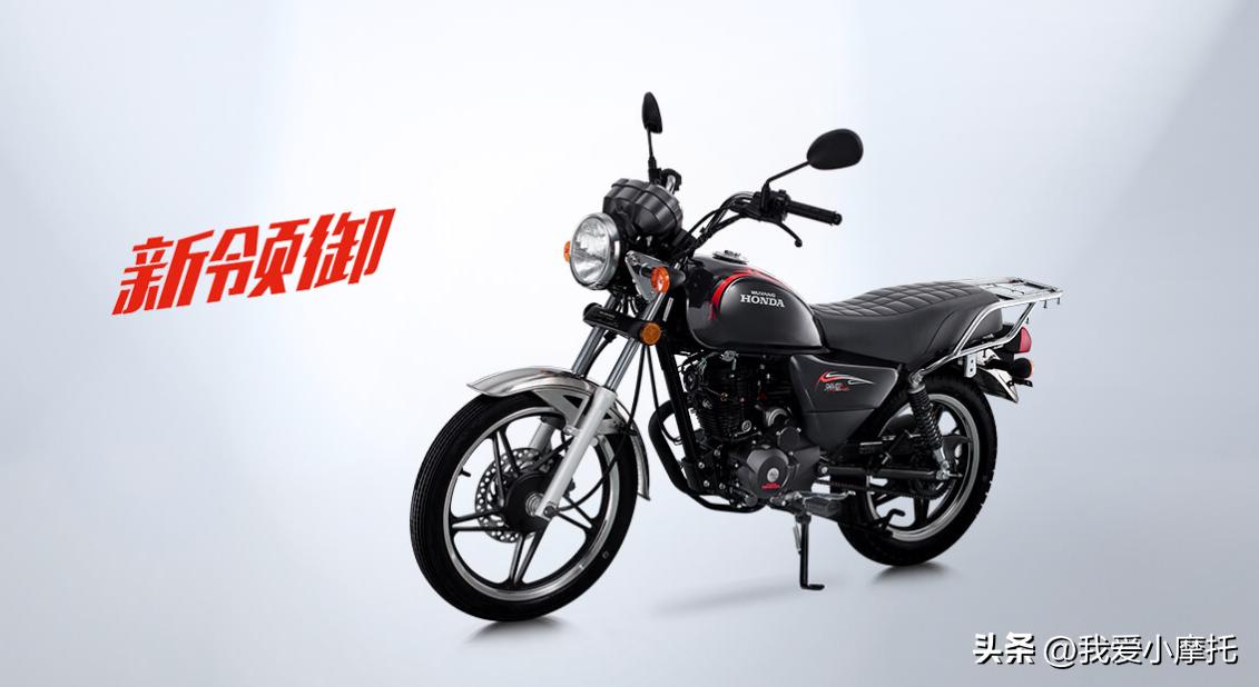 盘点几款经济实惠的小排量太子车