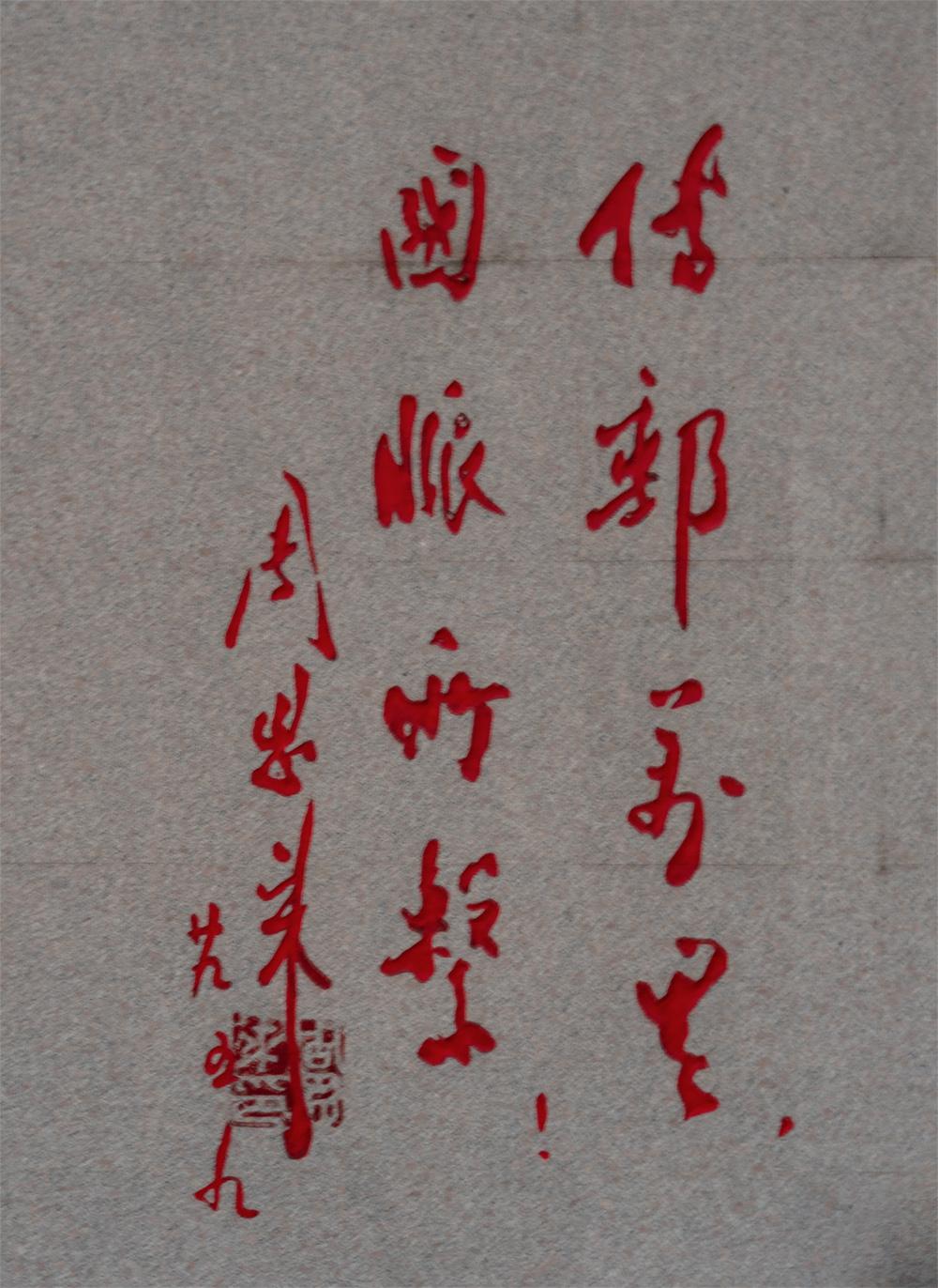 对赚钱毫不在意却年入6000亿，中国最佛系快递凭啥吊打美国邮政？