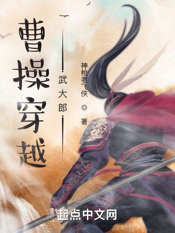 5本堪称神作的小说,5本公认最好看的书