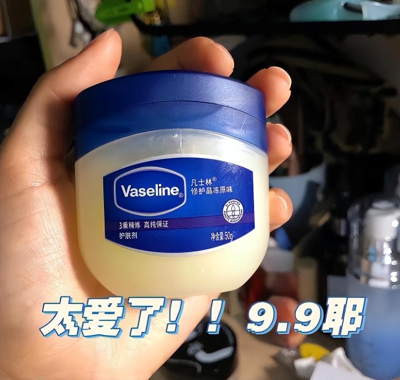 逛屈臣氏最值得买的东西,屈臣氏十大最值得买的护肤品