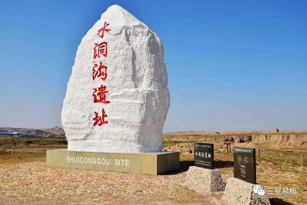 来自非洲还是土生土长,中国人到底从哪里来?揭秘：中国人的起源