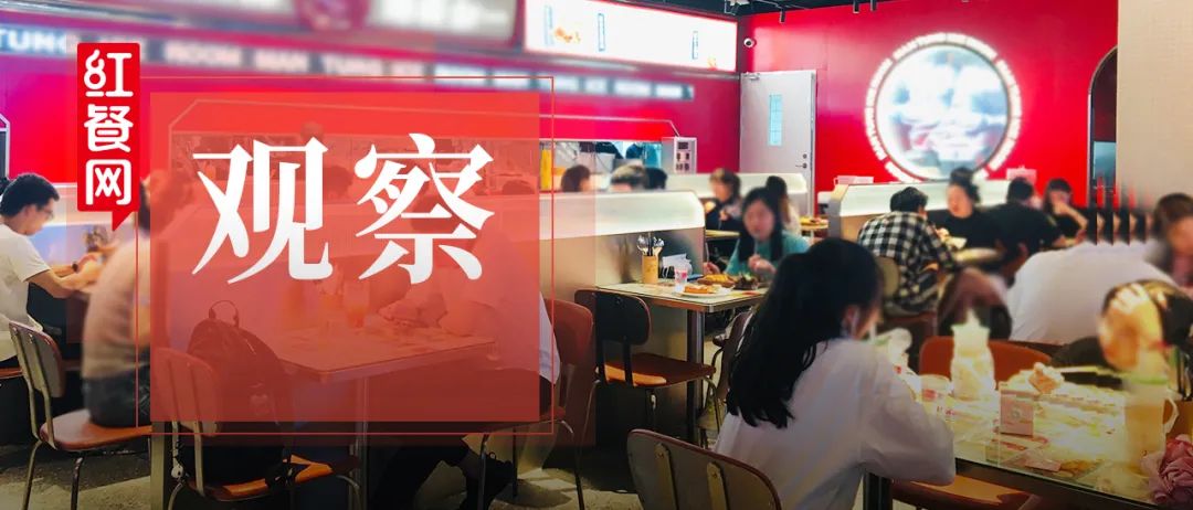 最火爆的茶餐厅冰室,茶餐厅火爆营业