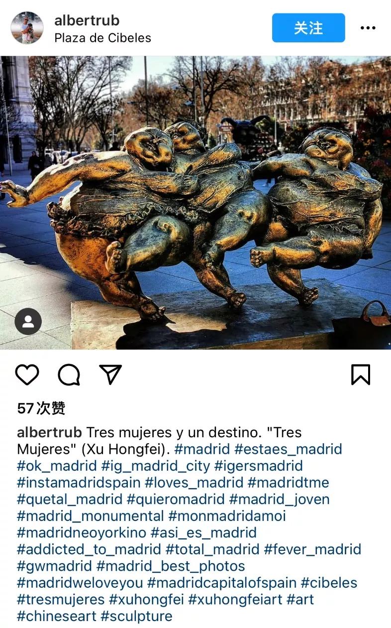 外国网友议“肥女”丨许鸿飞外国媒体精彩留言分享