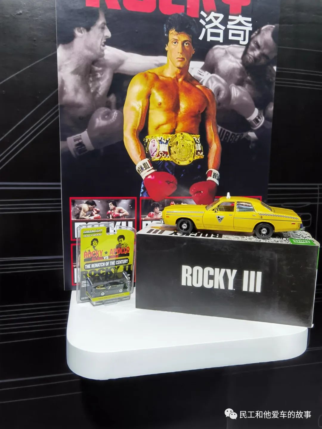 中国国际模型展览会从哪一年举办,2024年北京中国国际模型博览会