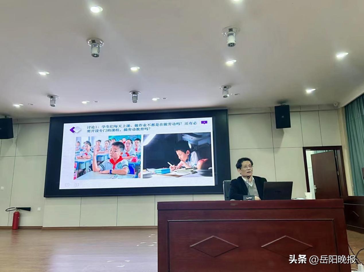 岳阳楼区枫树小学劳动实践记录,劳动观摩课教研活动总结