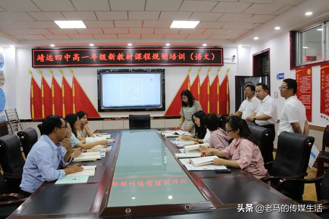 靖远四中校园图片,靖远四中校园风景