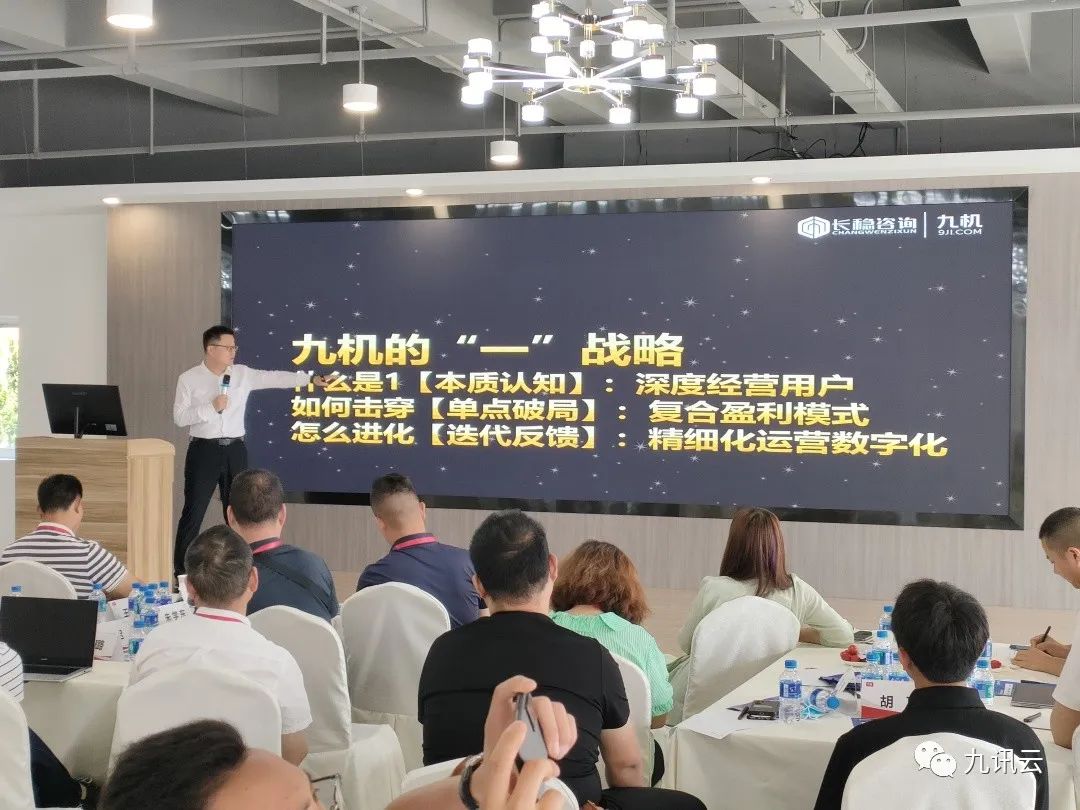 鏍囨潌浼佷笟鍙傝瀛︿範,鏍囨潌浼佷笟鑰冨療娓稿椤圭洰