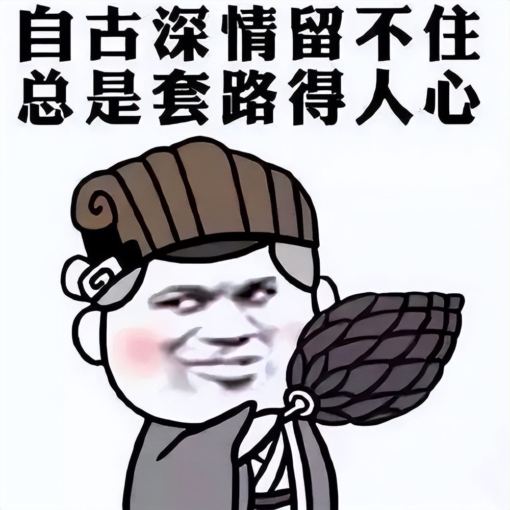 遇上诈骗了真的很苦恼,遭遇了诈骗怎么活下去