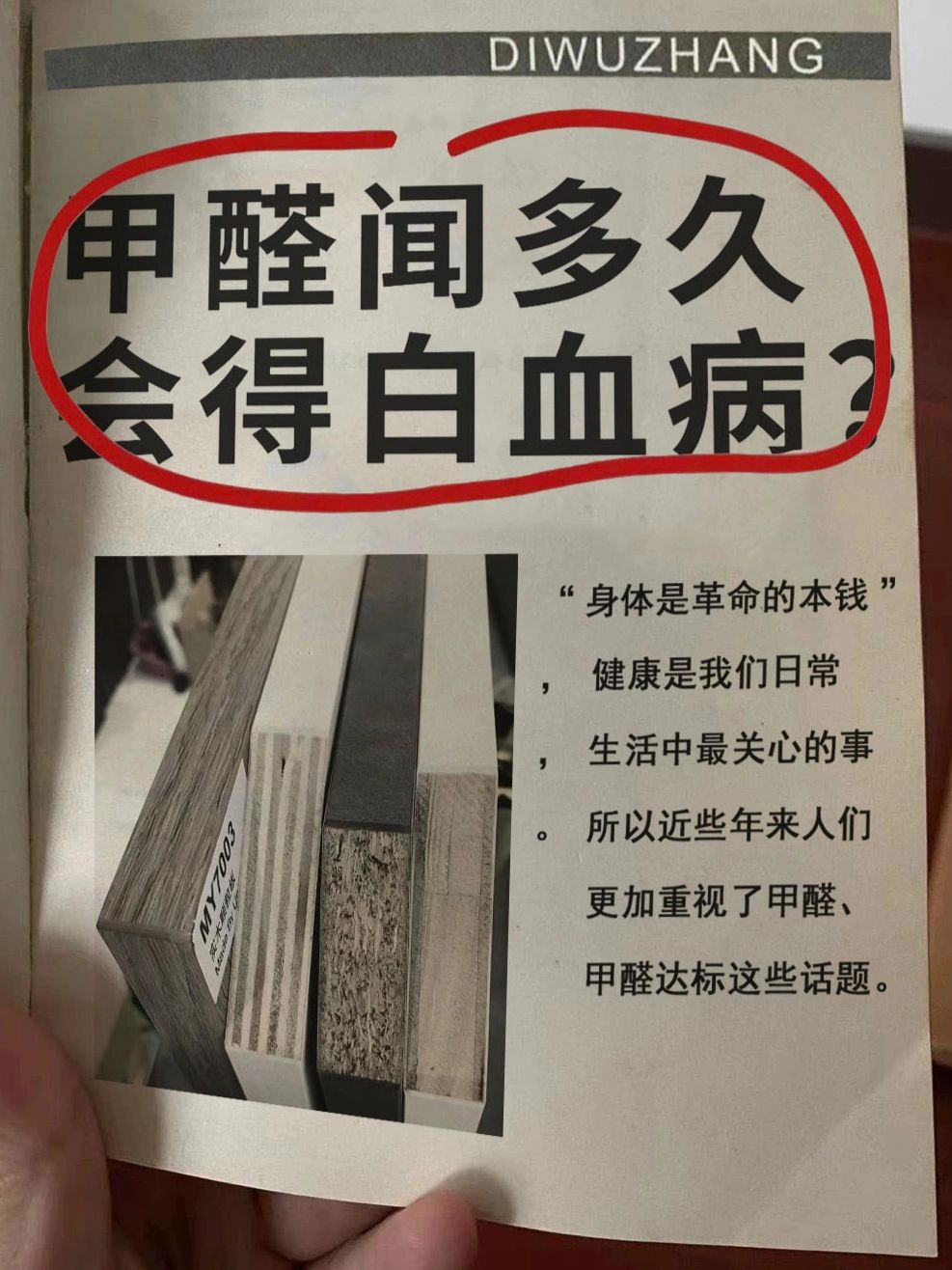 除甲醛哪种活性炭最好用,新房家用活性炭哪个牌子最好
