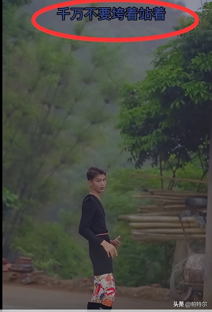 陆仙人怎么走路有气质教程,陆仙人走路教学