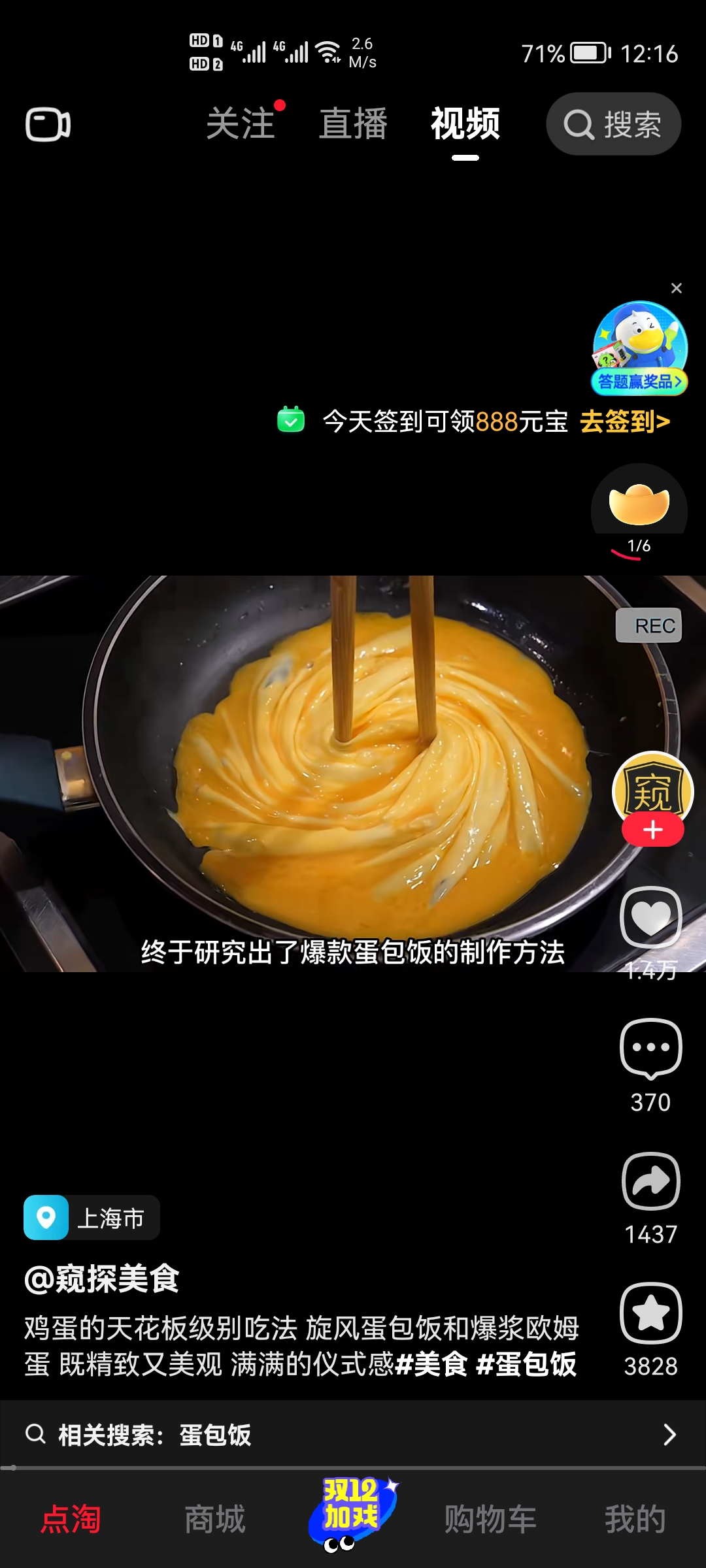 怎样用手机赚零花钱,华为手机怎么赚零花钱