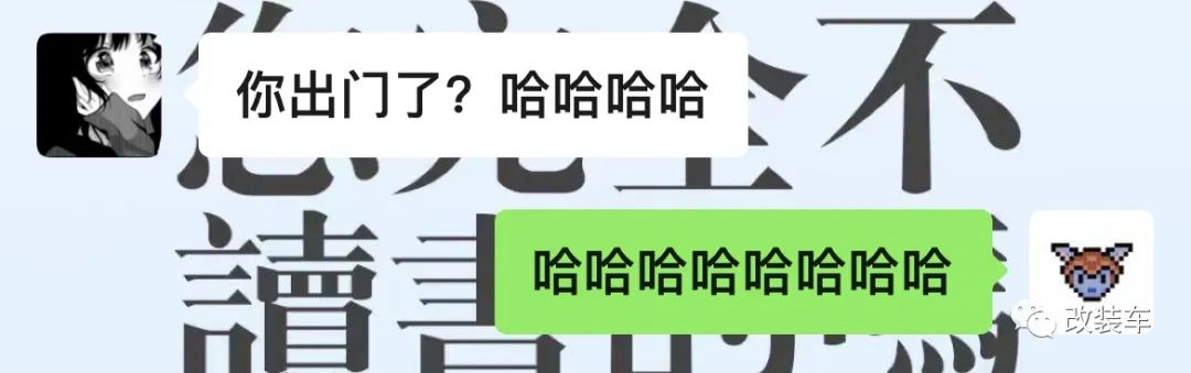 英菲尼迪skyline新款,英菲尼迪q50日产skyline价格