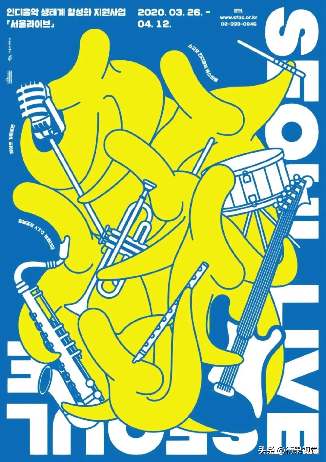 广告设计新颖创意版式构图,广告创意造型设计作品