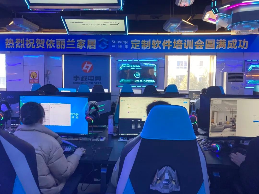 灯塔闪耀|依丽兰家具：数字化变革的力量，照亮企业腾飞之路