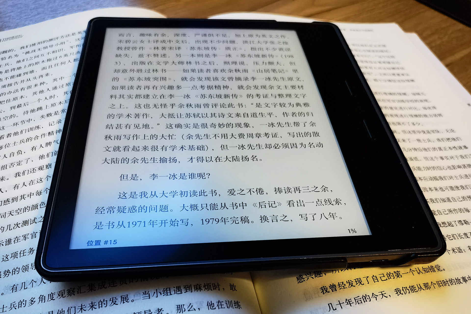 kindle退出中国后电子书在哪下,kindle退出中国了电子书怎么办