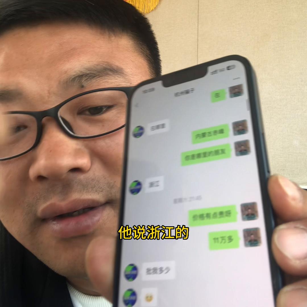 感谢大家的观看素材,感谢大家观看的素材