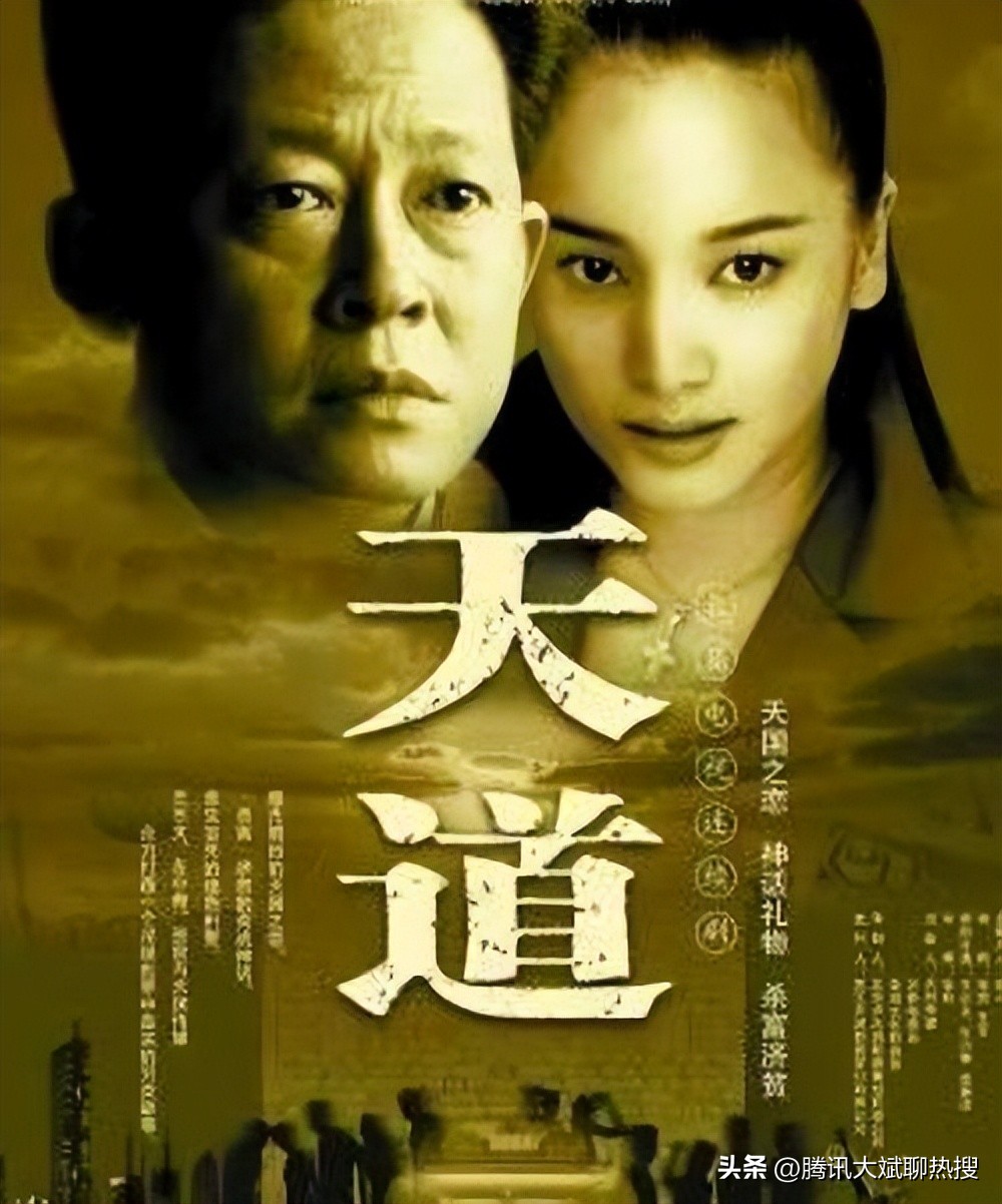 tvb十大经典商战电视剧,tvb的商战剧印象最深的还是创世纪