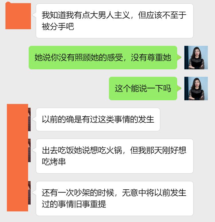 被女朋友分手了怎么办,女朋友试探性分手该怎么办