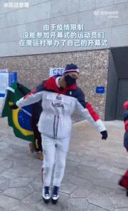 冬奥张国伟比赛视频,张国伟奥运搞笑