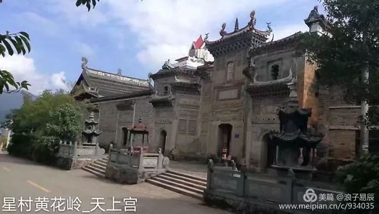 武夷山自然遗产有哪些,武夷山有哪些古迹