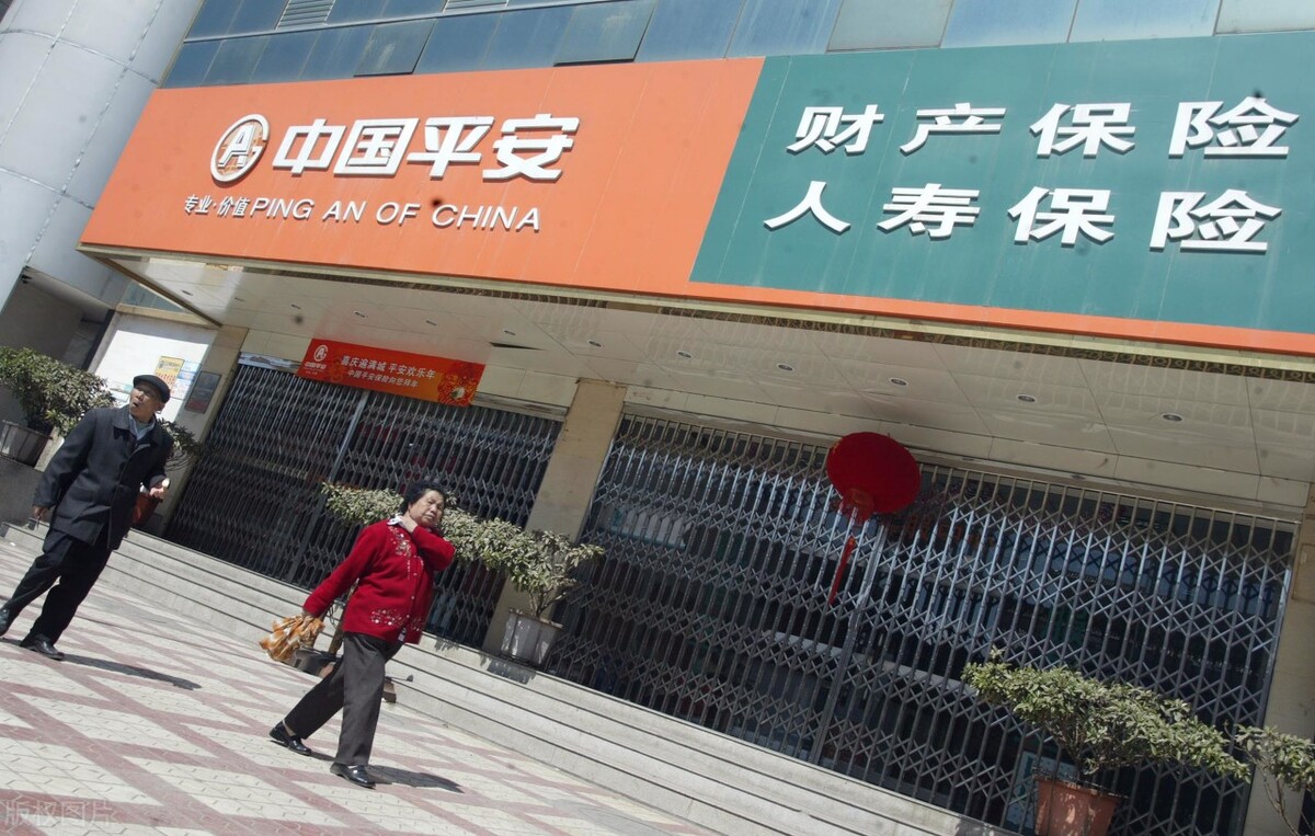 平安寿险业绩下滑,寿险市场业务下滑情况