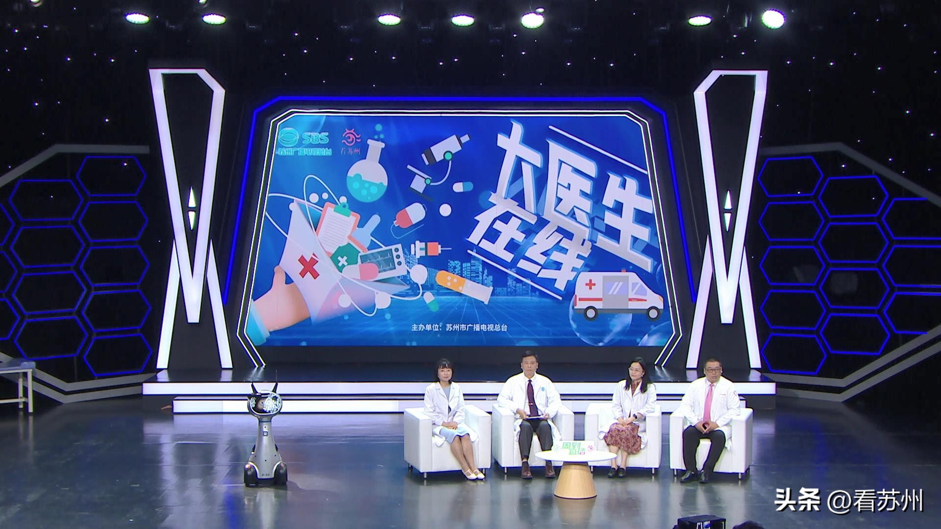 @全体“打工人”,《大医生在线》带你逃离现代职场病!