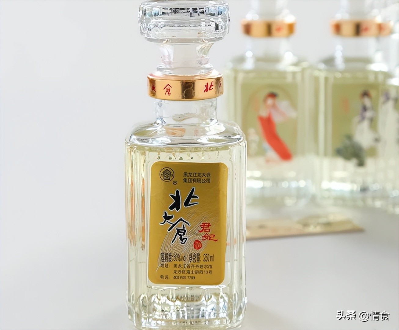 28元一斤的散酒可以喝吗,散酒是纯粮的吗能喝吗