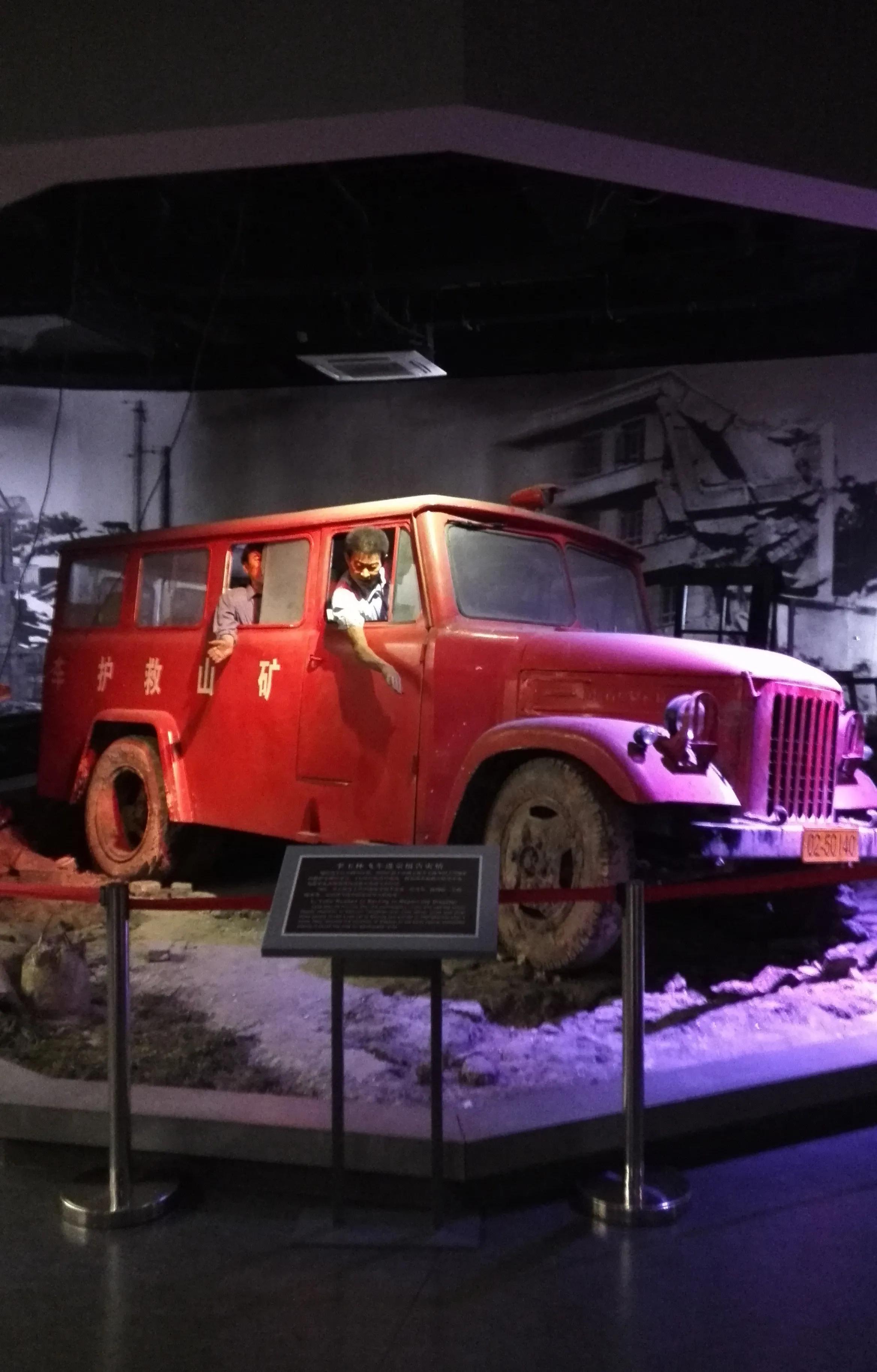 北京廊坊自驾旅游景点攻略,唐山北京自驾周边2日游推荐