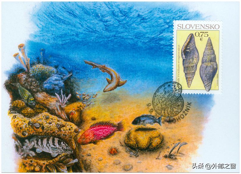 斯洛伐克邮票2018,捷克斯洛伐克15周年邮票现在价格