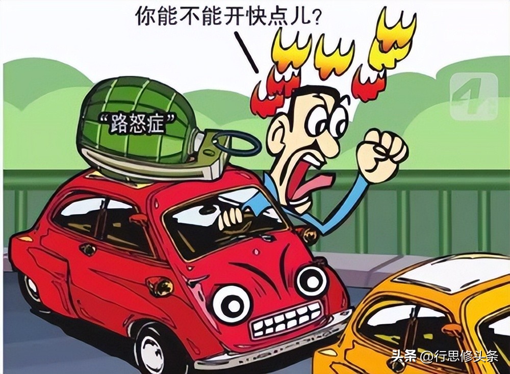 为什么大部分司机都有路怒症,开车路怒症可能会毁掉你的一生
