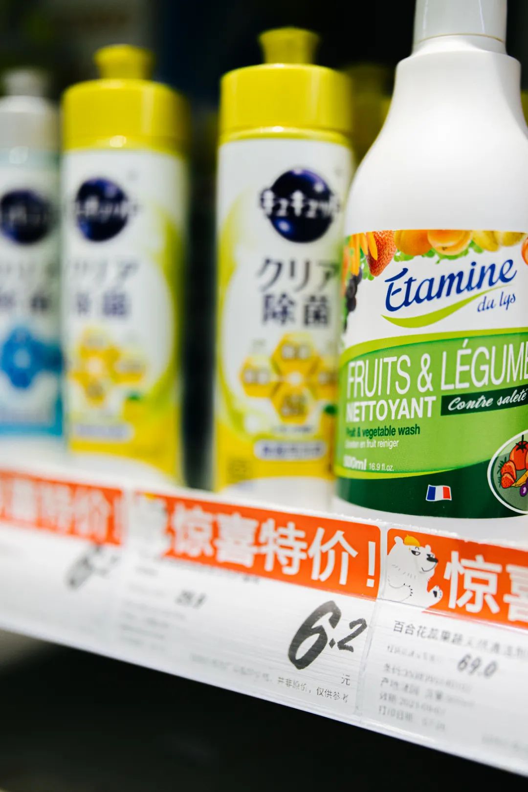 鑻忓窞涓存湡椋熷搧,鑻忓窞鍖楁ˉ涓存湡椋熷搧