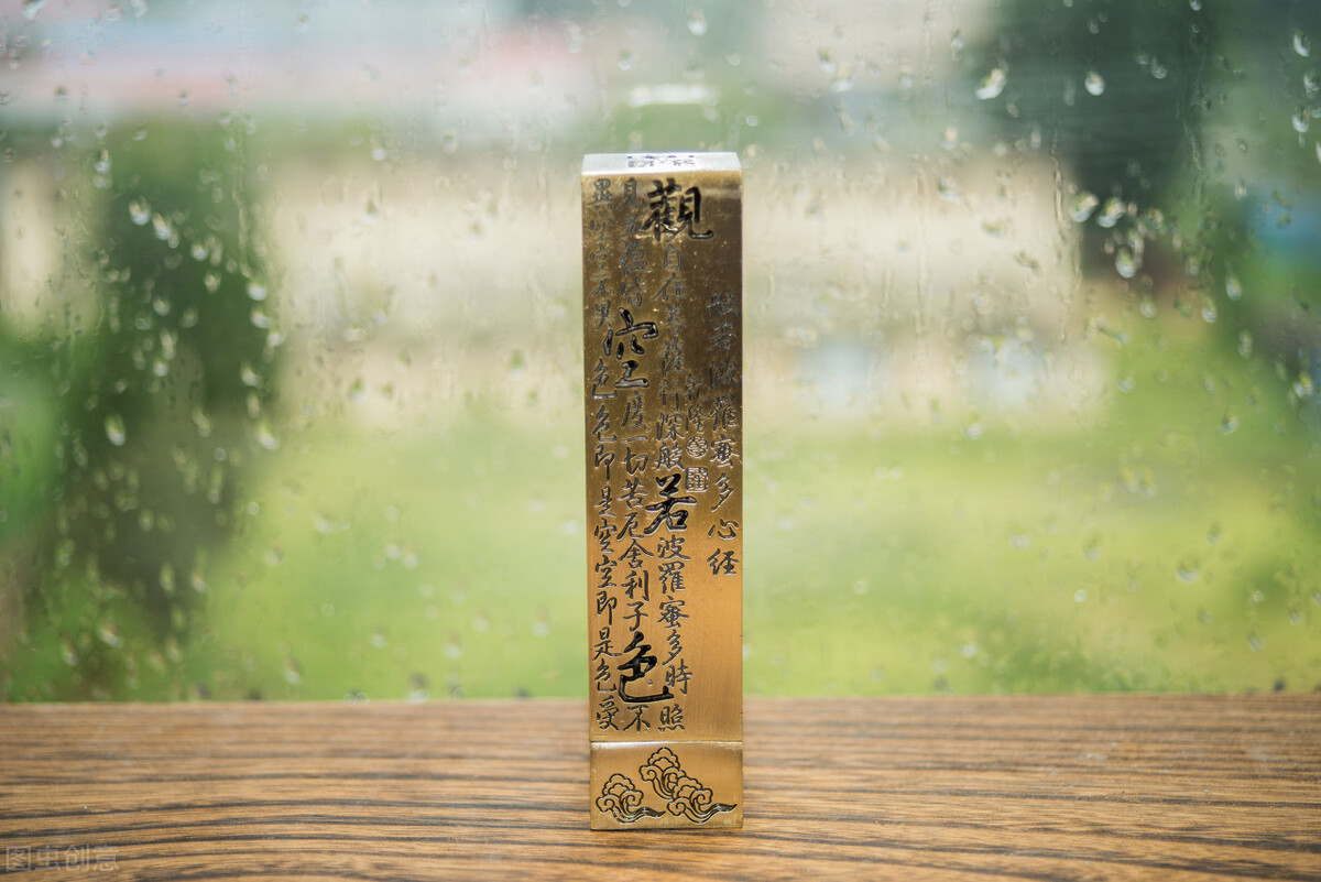 一个不太一样的《心经》读法