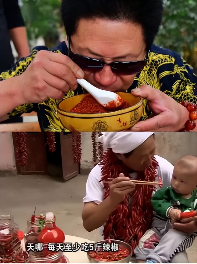 河南辣王李永志世界比赛,河南辣王李永志视频