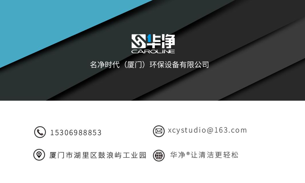 无尘车间吸尘器怎么样,车间粉尘吸尘器怎么选