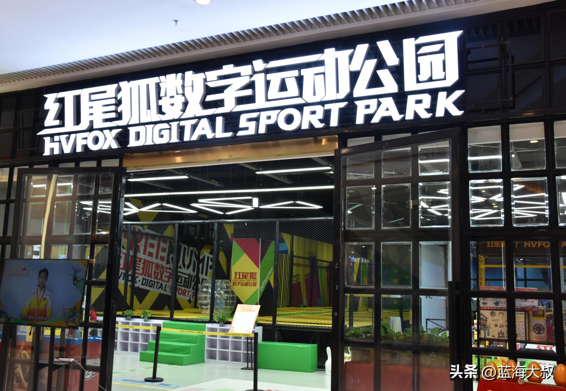 儿童卡丁车项目如何经营,儿童卡丁车盈利模式