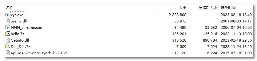 后门木马病毒怎么彻底清除电脑,后门病毒测试杀毒软件