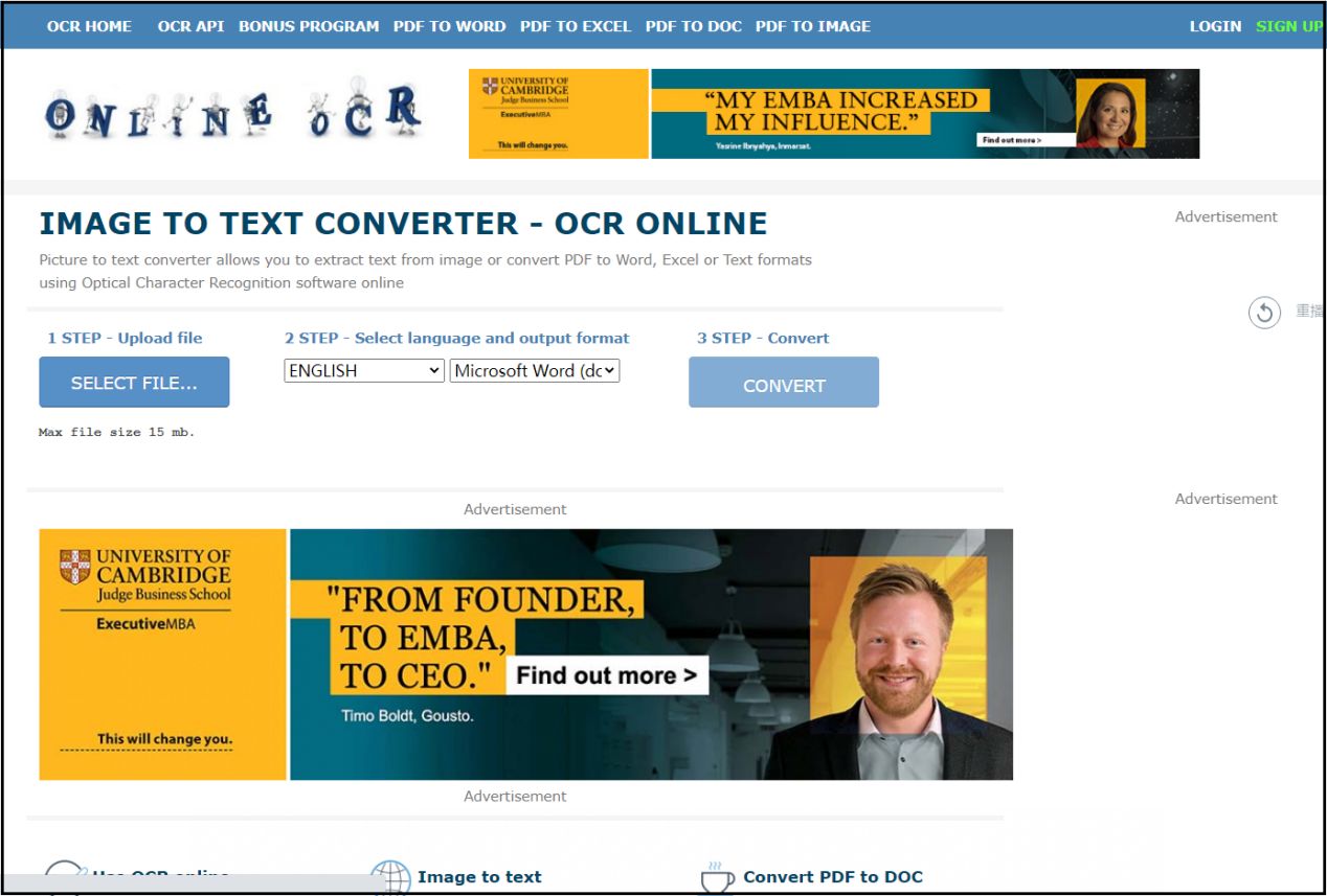 图片转换文字的免费软件,图片的文字怎么转换word