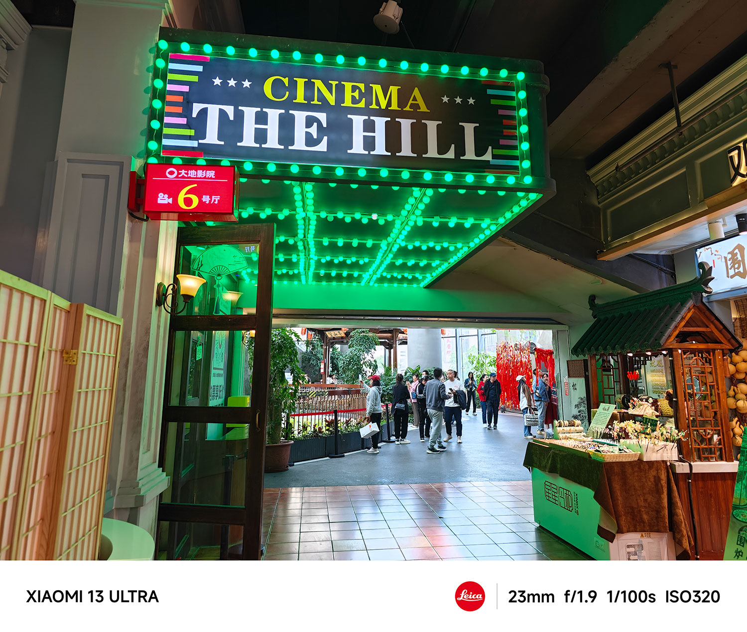 小米13ultra拍照效果真的好吗,小米13ultra释放最大拍照性能