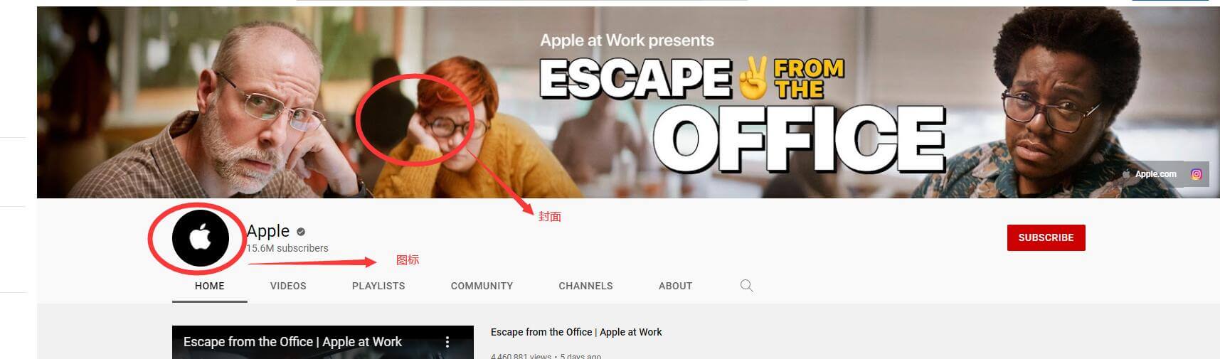youtube缩略图尺寸,youtube图片尺寸分辨率