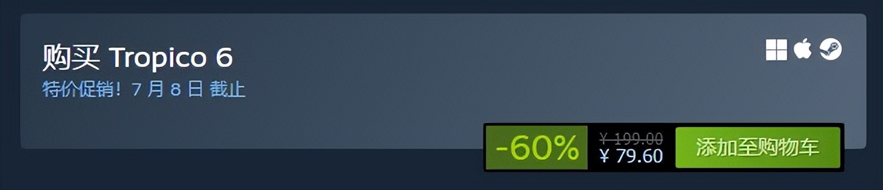 steam模拟经营游戏推荐,steam中国古风模拟经营游戏