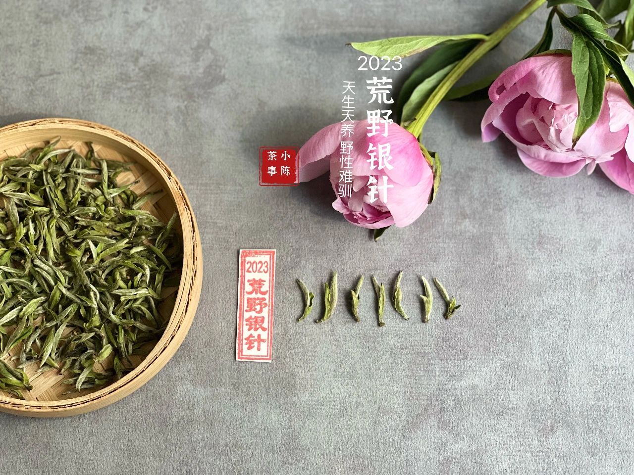 618买茶，建议你牢记“3点”，都是踩坑后的经验教训，很有用