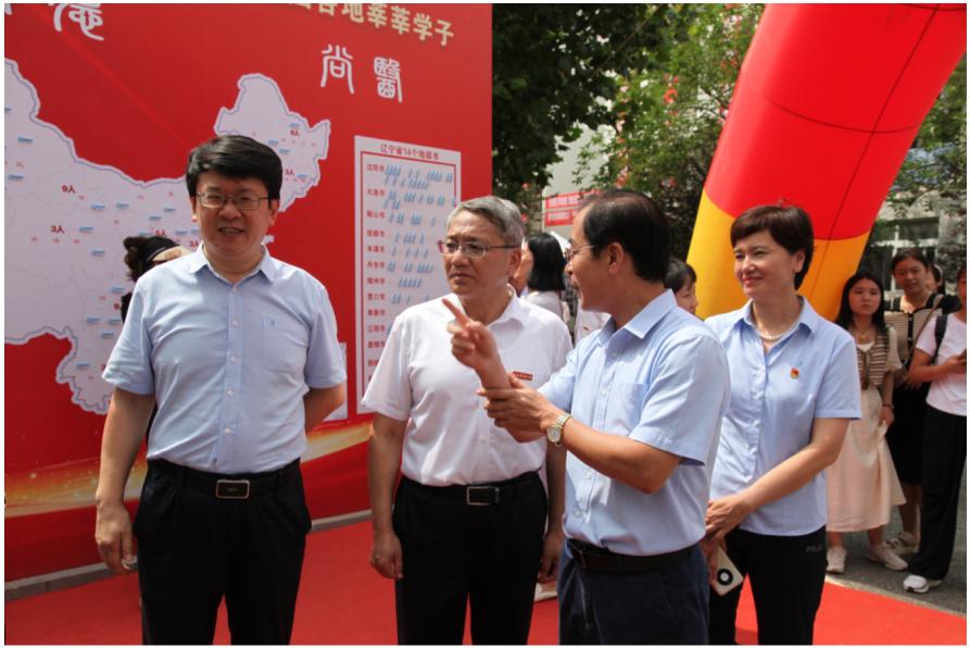 金秋相逢，“新”心相印——大医二院喜迎2023级本科生