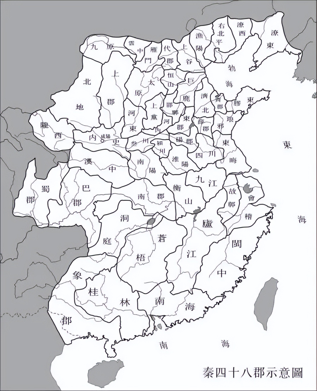 中国行政区划改革方案,中国行政区划面积排名