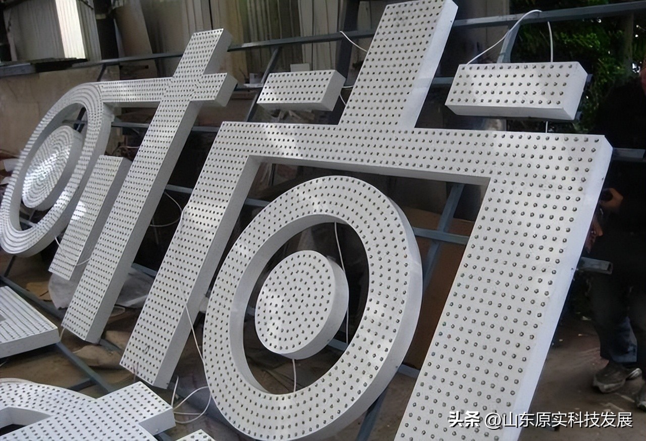 常见LED灯珠参数一览,led发光字多少钱一米