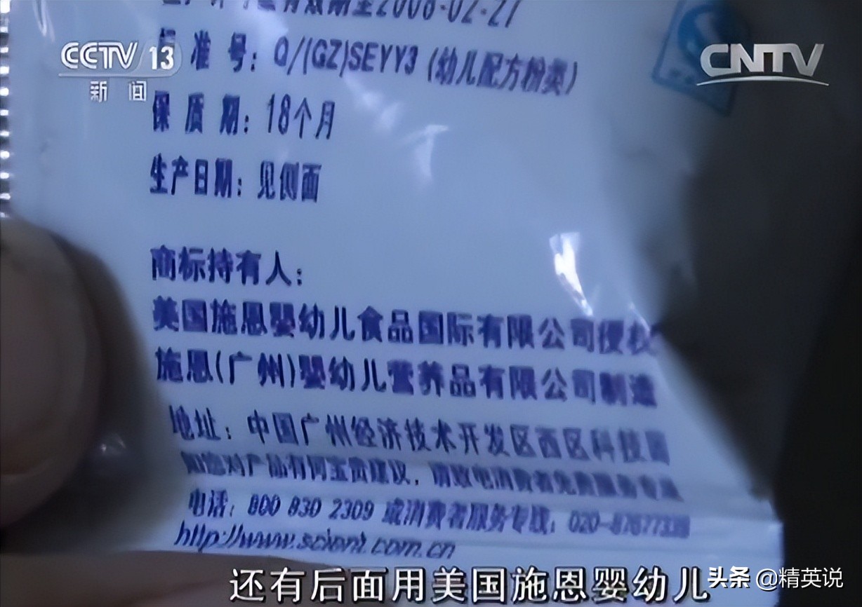 结石宝宝父亲片段,结石宝宝父母