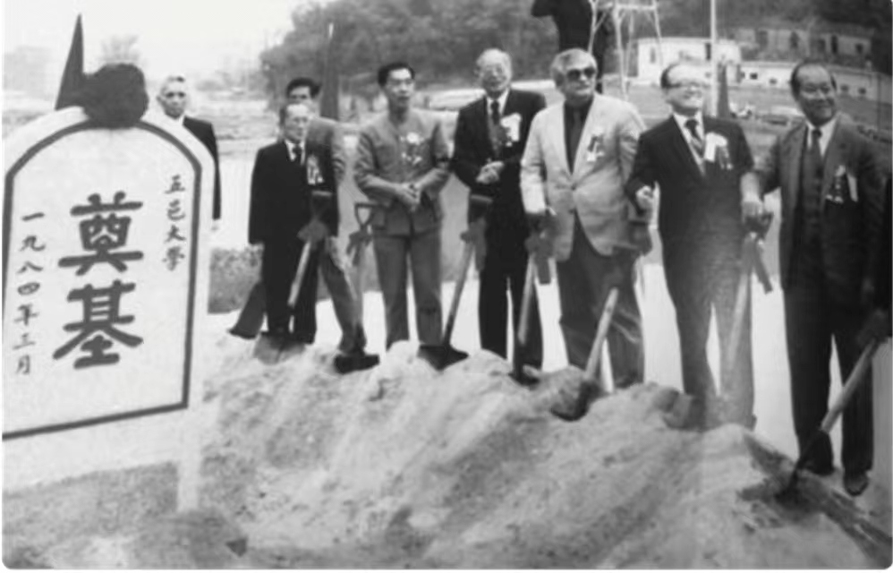 五邑大学最强专业,五邑大学王牌专业